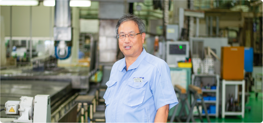 山川機械製作所 代表取締役社長 小川敦