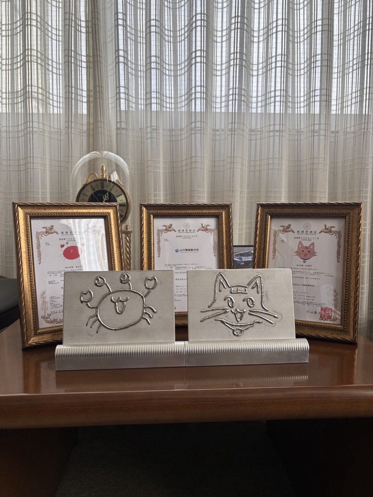 5月度営業カレンダー