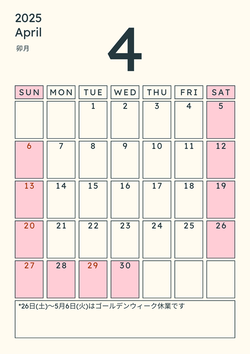 4月.png