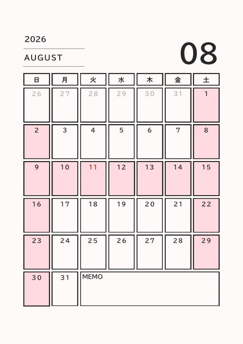 営業カレンダー8月.jpg